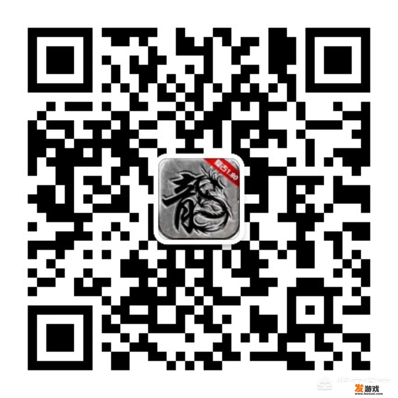 手机端的《复古传奇》有哪些？哪个最好玩