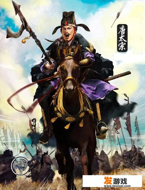李唐统治者到底是汉人还是胡人？为什么专家有截然不同的认识