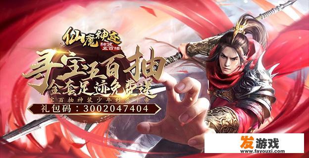 揭秘为何FF14被戏称为‘虐奶游戏’