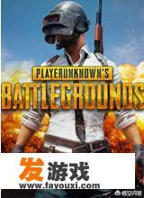 关于建设村庄的网游
