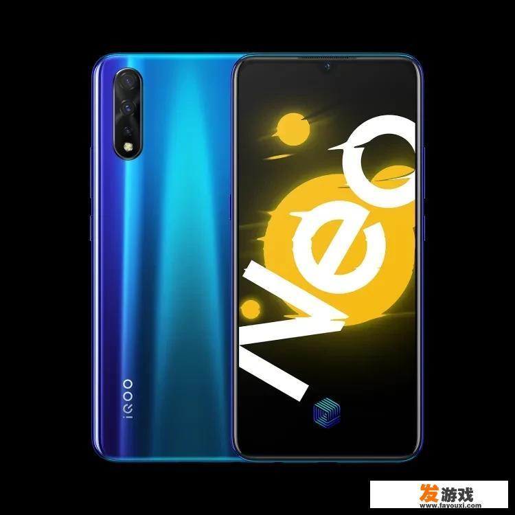 iQOO Neo 855竞速版凭借什么圈粉一些游戏党的