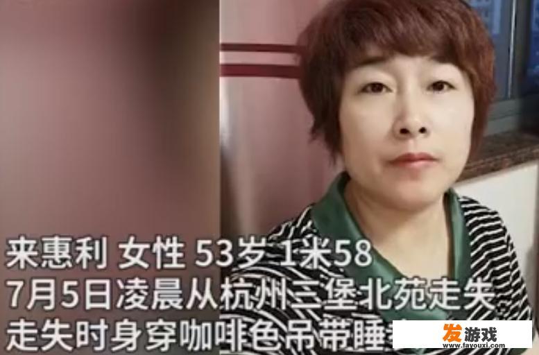 七情幻境奇妙旅程攻略