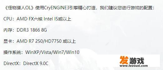 rtx3060ti能玩所有游戏吗