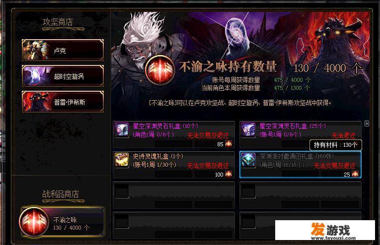 杭州湾海皮岛水上乐园好不好玩