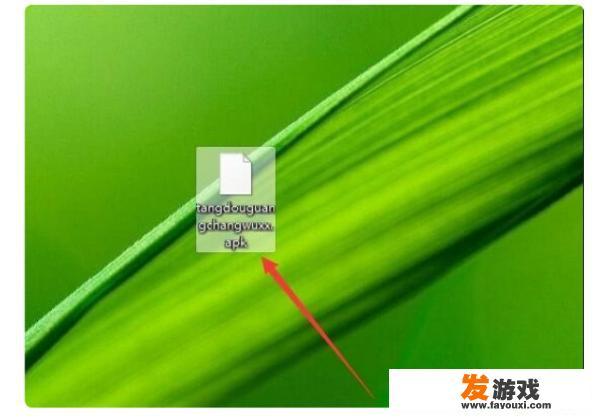 小糖豆游戏画面怎么调出来