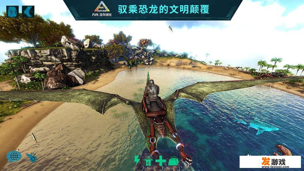 手机游戏帧率高低有什么区别