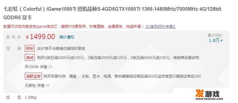 想买台二手台试电脑，哪个牌子好用点，可以组装的，见意好点的配置。谢谢