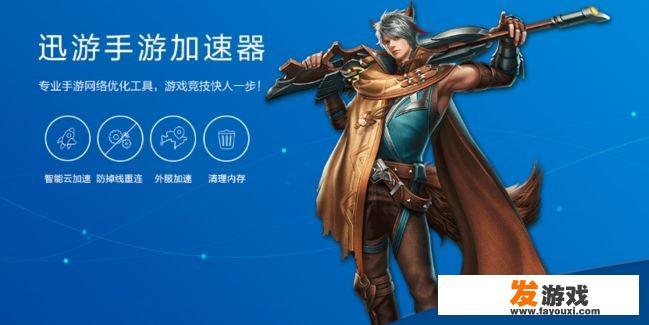 华为手机玩游戏出现花屏情况，是因为腾讯的负优化吗
