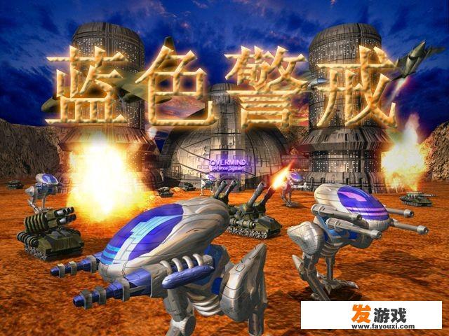 医院手术时间游戏金心怎么获得