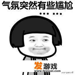 女友每天晚上都拿很多时间玩手机游戏，我怀疑她是和其他男生玩