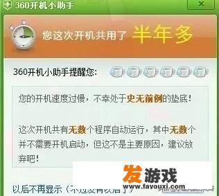 你在帮别人修电脑时，遇到过哪些有趣的经历