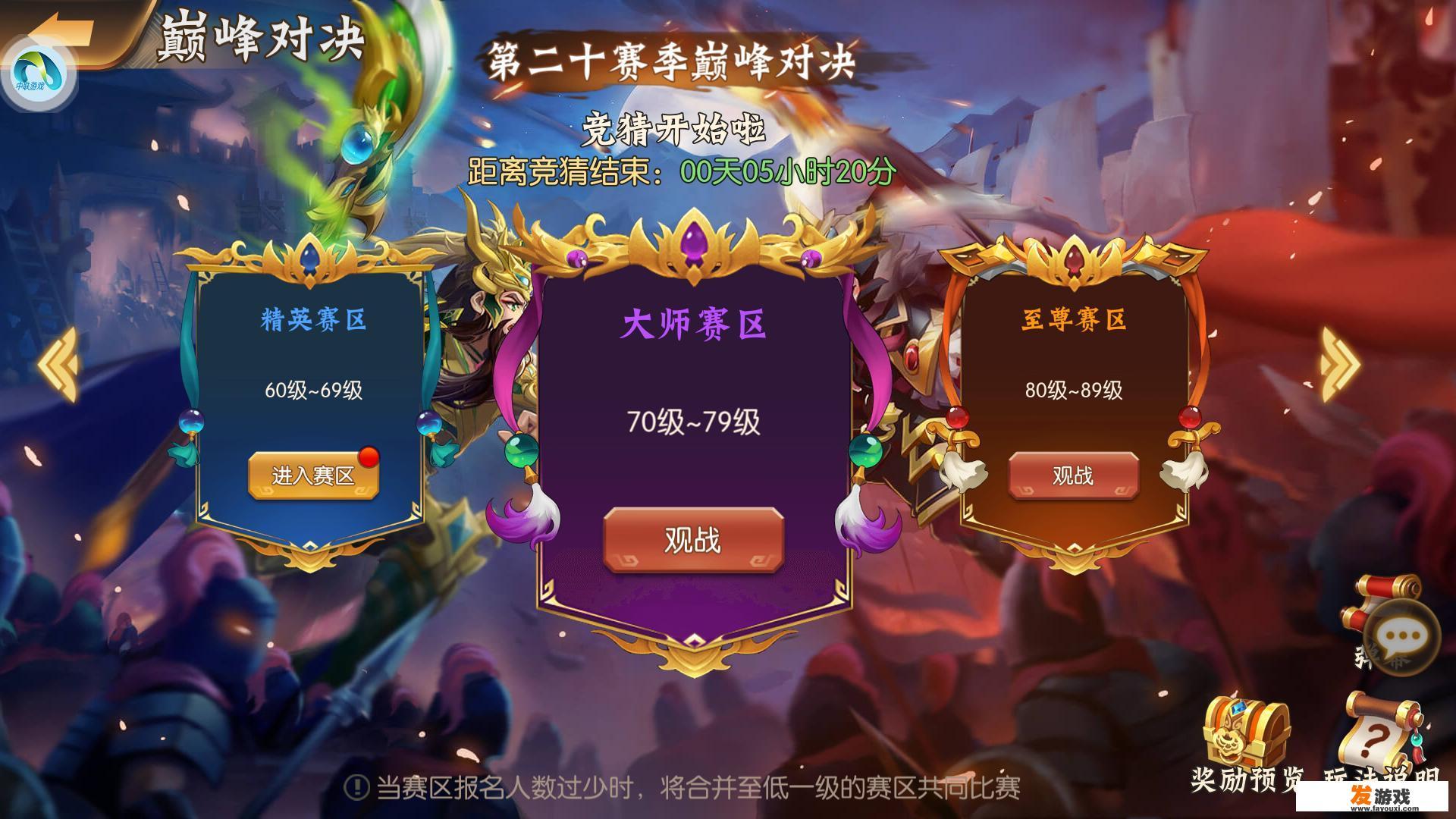格斗游戏排行榜前十名