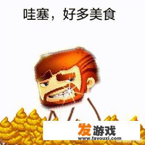 天天酷跑是模仿什么游戏