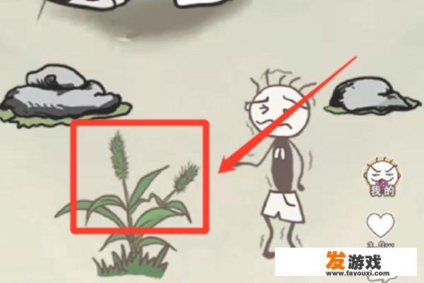 在游戏中遇到最坑爹的事是什么