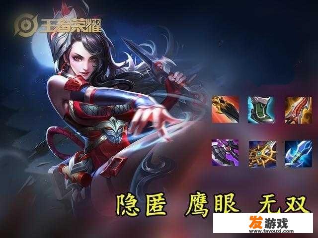 cf手游影子描边怎么弄