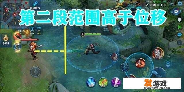 cf手游影子描边怎么弄