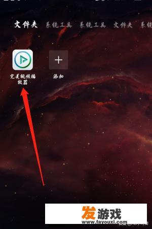 360浏览器网页版怎么加速播放