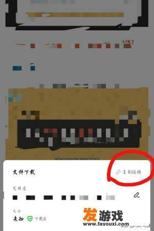 360浏览器网页版怎么加速播放
