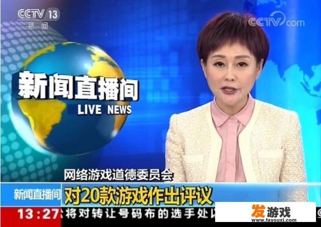 exaid为什么被称为神剧
