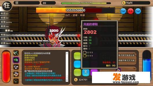 24小时自动售卖机店铺要怎么开