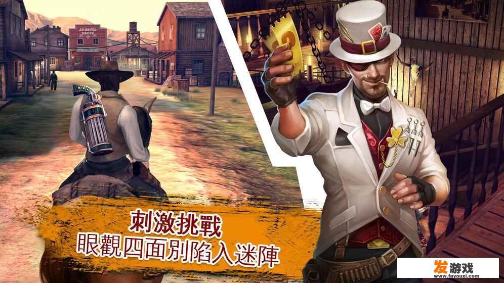 精彩纷呈的沙盒游戏，值得一试！