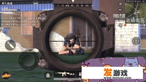《荒野行动》评测，它是目前最好玩的吃鸡手游吗