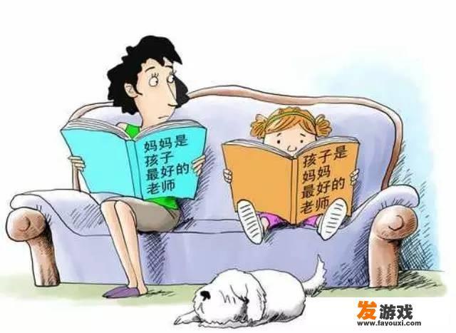 孩子上网课不好好学，天天玩游戏，叛逆不听话怎么办