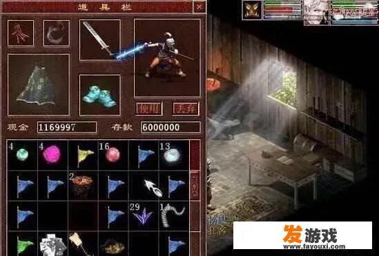 还记得那些让你彻夜难眠的经典游戏吗？（请回答您玩的时间最久或氪金最多的一款）