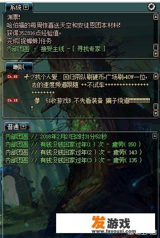 DNF最强的外挂，副本不用进直接门口收金币，这类科技你见过么？这些年你见过哪些外挂