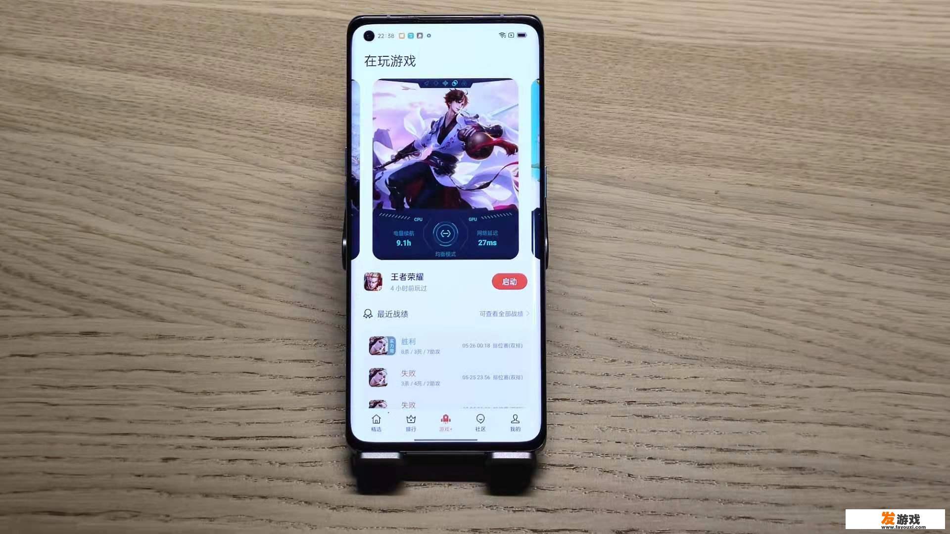 探讨手机版辰龙捕鱼游戏中金币的合理使用与交易