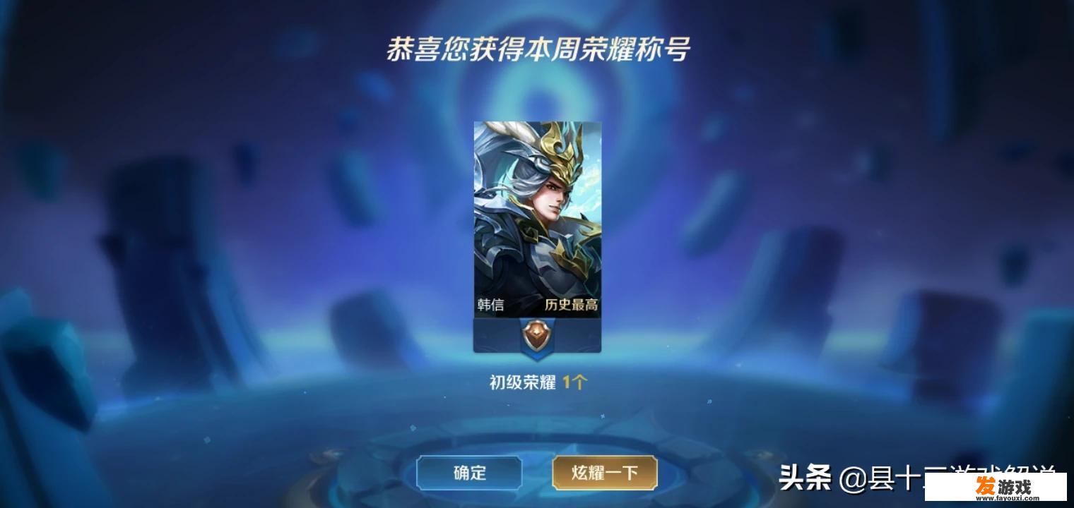 网游会过时吗