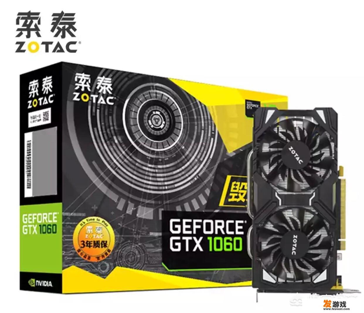 玩《坦克世界》 2k画质特效全开的话，需要什么样的电脑配置