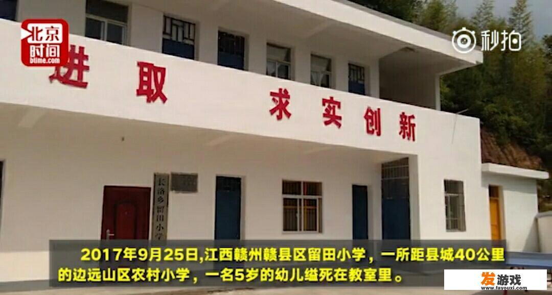 和平精英n港又吊塔怎么上