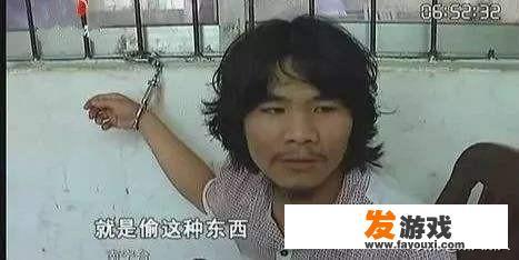 为什么周某人出狱，在网络红了？难道是人们都变了吗