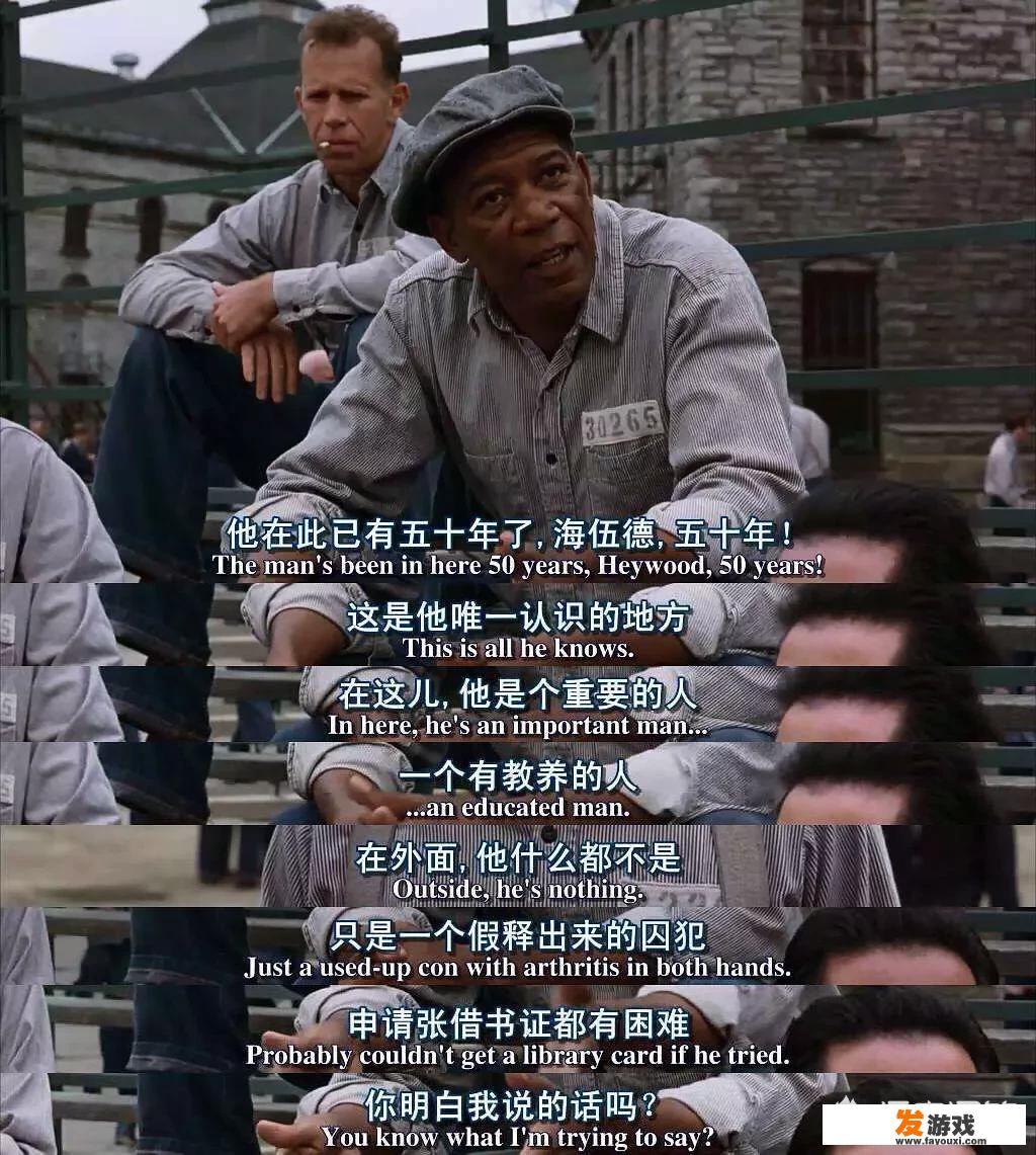 steam有什么消防游戏