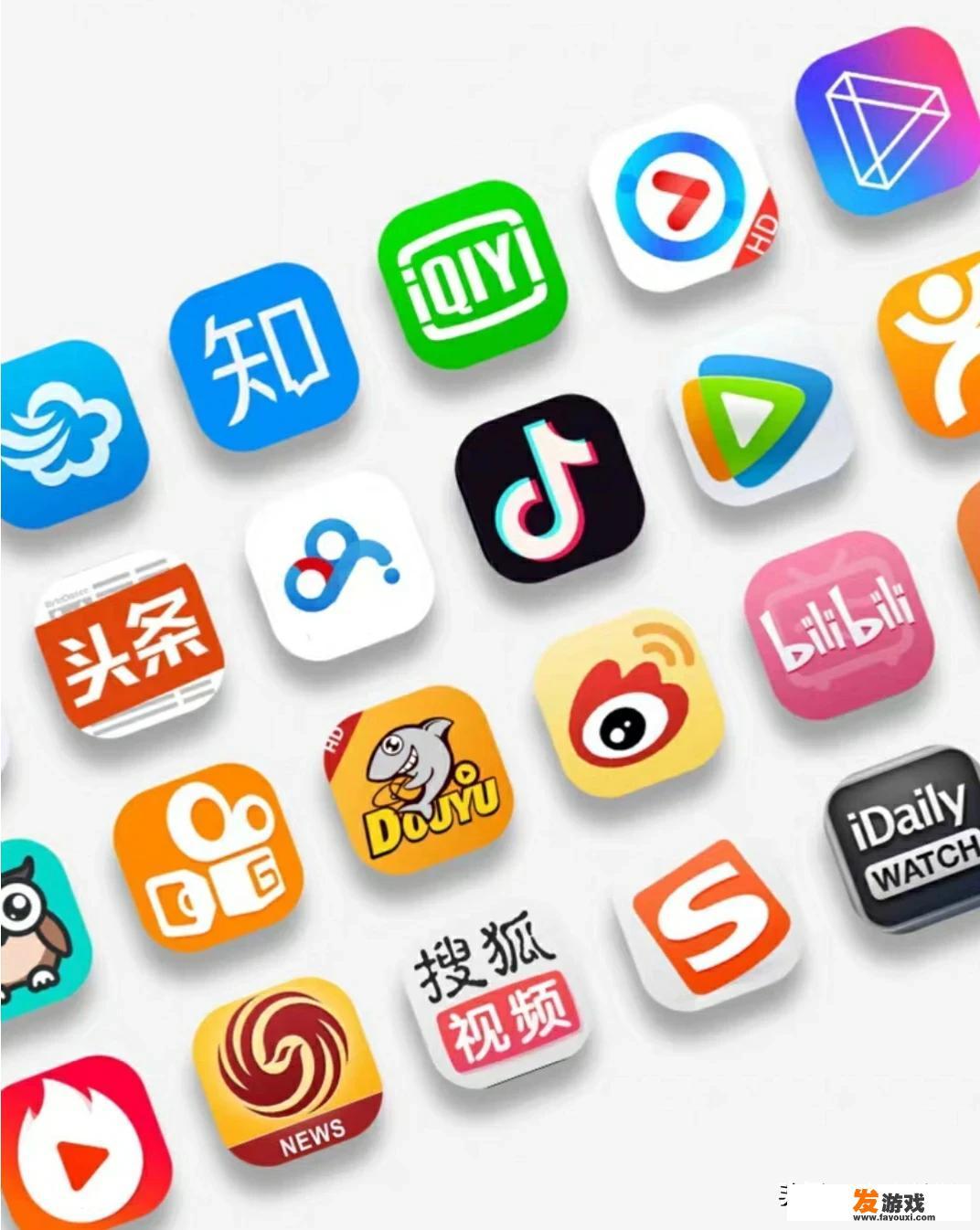 可以推荐一些好用的手机应用吗