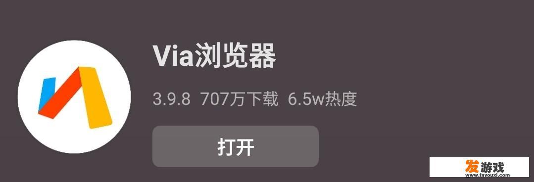 可以推荐一些好用的手机应用吗