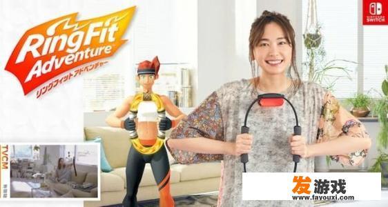 体感游戏机是索尼ps4 VR好，还是任天堂健身环好