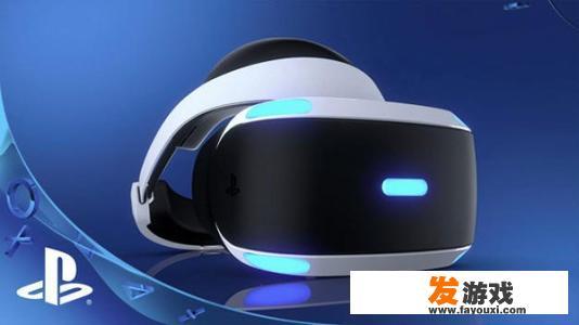 体感游戏机是索尼ps4 VR好，还是任天堂健身环好