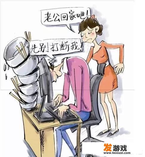 梦幻西游中医药理练到多少级合算