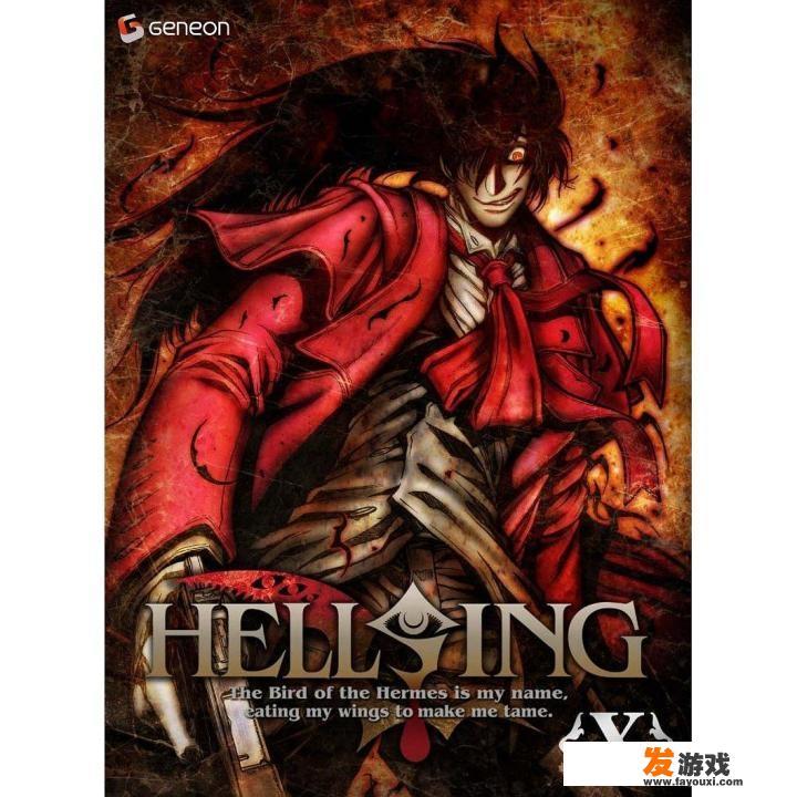 如何评价平野耕太的漫画《Hellsing》