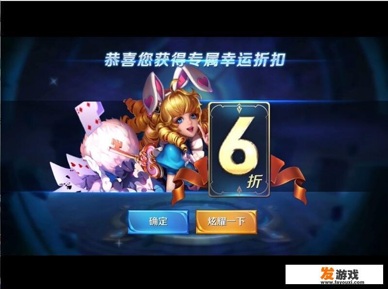 怎么样才能把打网游乱冲钱的戒掉