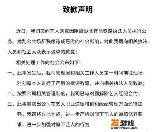 从芒果TV到芒果超媒，蔡怀军是如何实现的