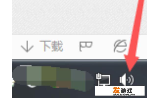 入耳式耳机怎么插电脑