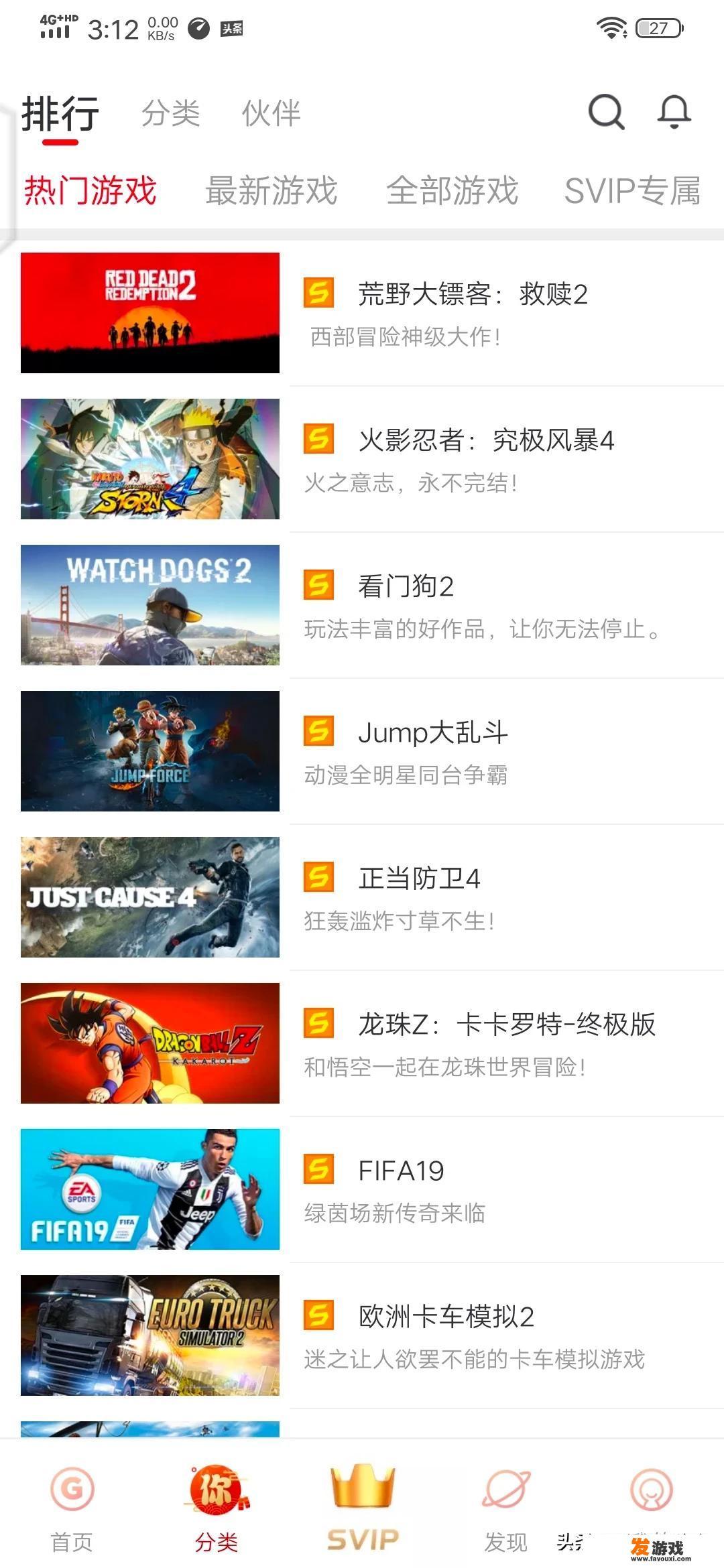 虞姬无限倾心技能下线时间