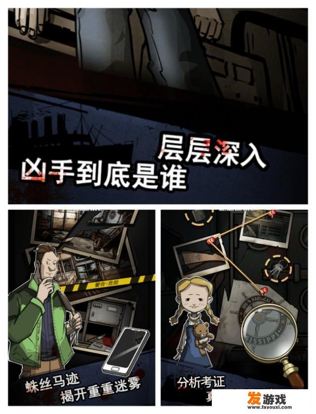 Steam上有哪些必玩的经典解谜或推理解谜的游戏