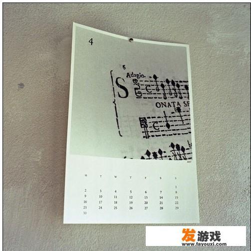 绝佳的空间背景音乐选择