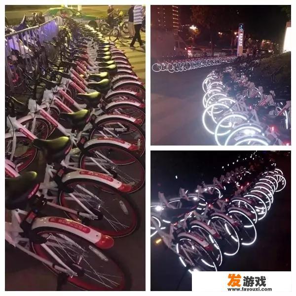龙岩有没有共享单车