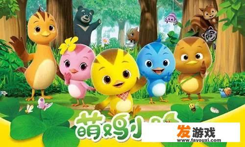 2一3岁宝宝适合看什么动画片