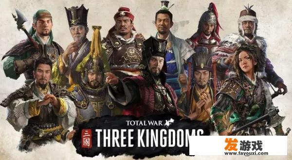三国志战略版怎么建设大型城池